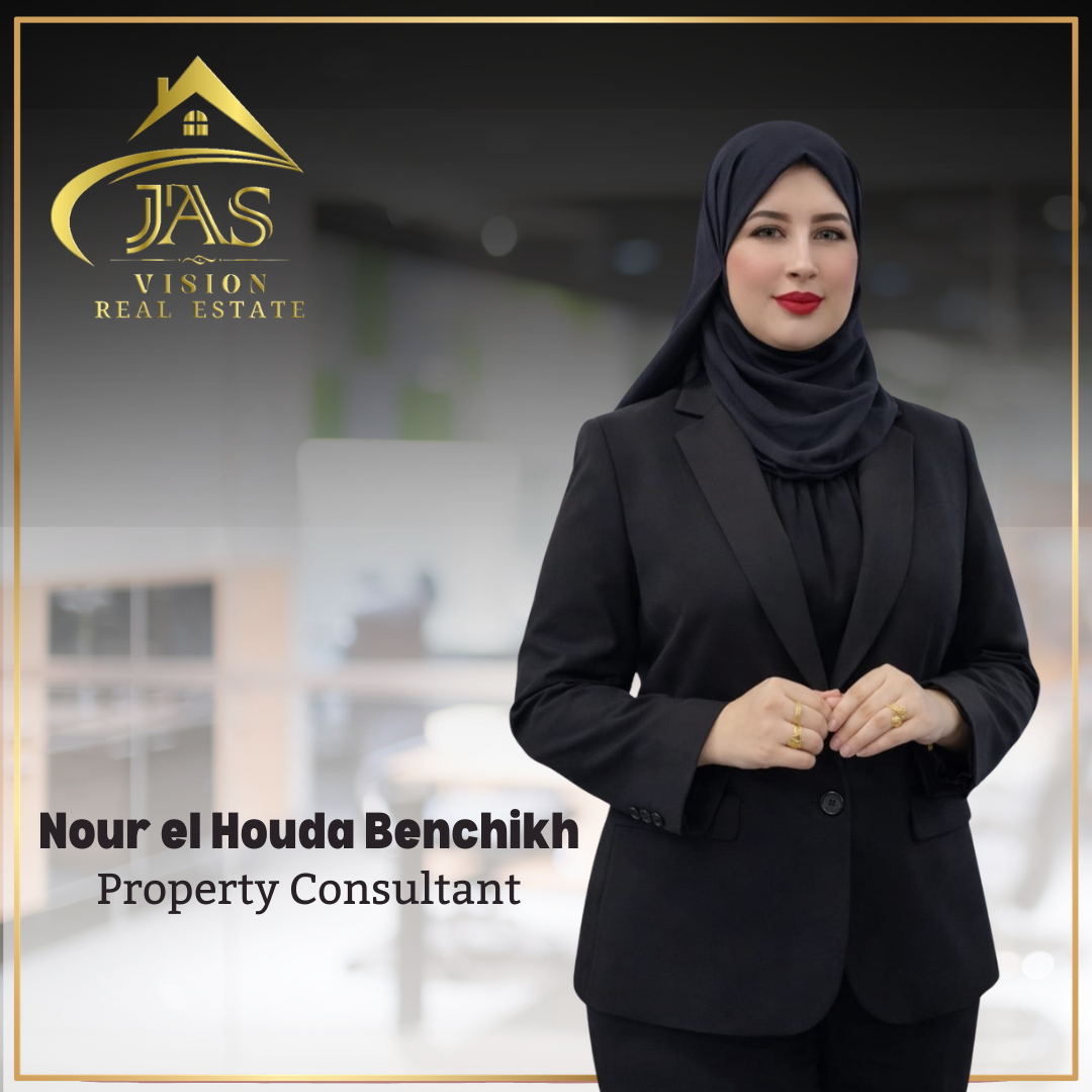 Nour el Houda Benchikh picture